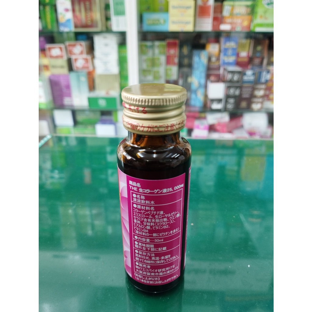 Collagen Inter Techno 25.000mg- Hỗ trợ giúp trẻ hóa da, tăng cường sức khỏe collagen dạng nước uống làm đẹp