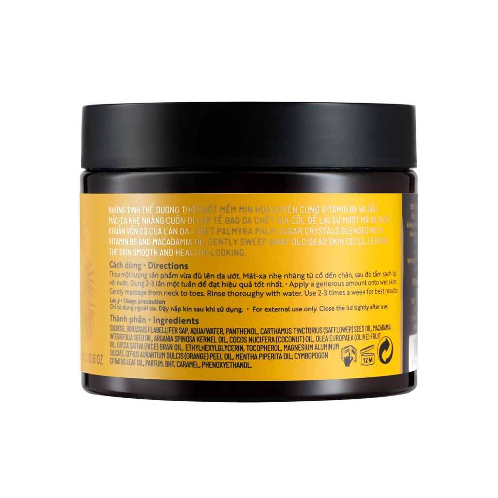 Tẩy Tế Bào Chết cơ thể đường thốt nốt An Giang Cocoon 200ml