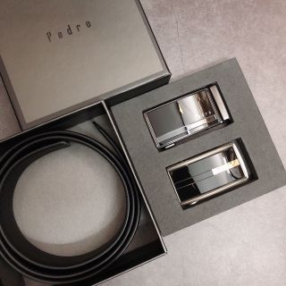 SÉT NỊT PETRO 2in 1