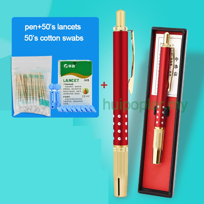 Pen Bekam Red lancet máu chất lượng cao / 28 G Kotak Jarum Bekam / Alat Bekam Bekam Cupping Châm cứu