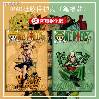 ❈ ̅❈Phù Hợp Bao Da Máy Tính Bảng Họa Tiết One Piece Cho ipad10.2 11 Inch air3 2018 Sauron 19 2020 New 9.7 mini5 Mini 4