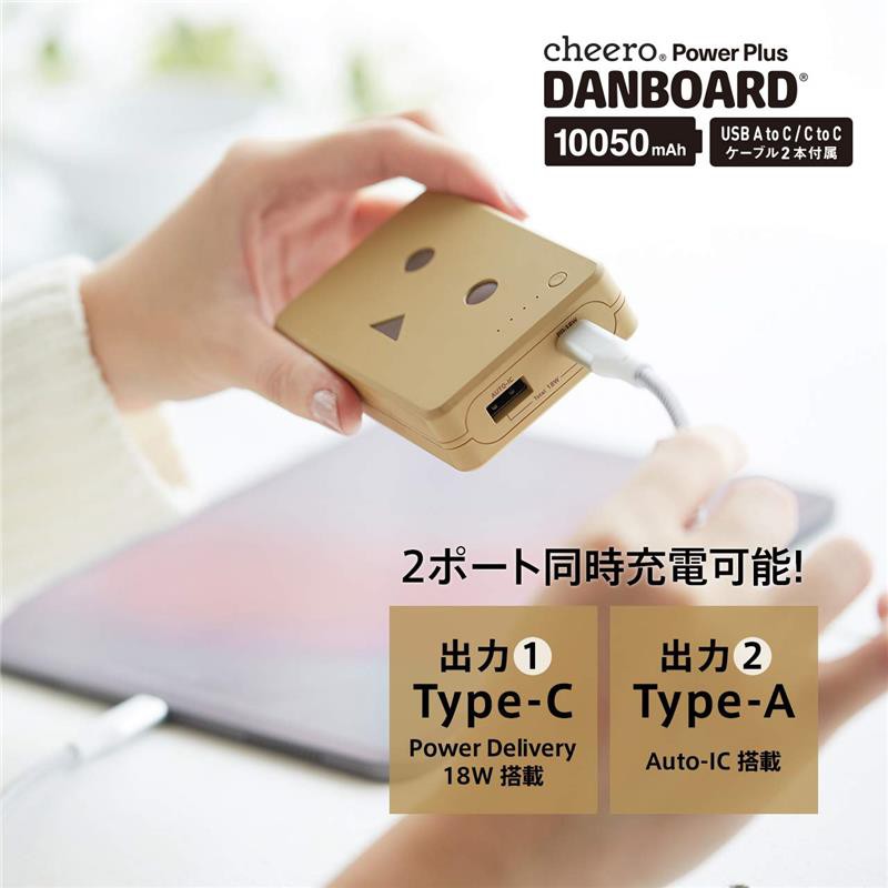 Pin Sạc Dự Phòng Cheero Power Plus Danboard Version PD18W CHE-096 10050mAh - Hàng Chính Hãng