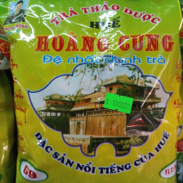 Trà Cung đình HOÀNG CUNG G9 500gr