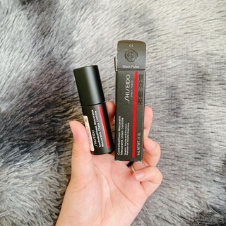 Mascara Shiseido Ginza Tokyo 4ml