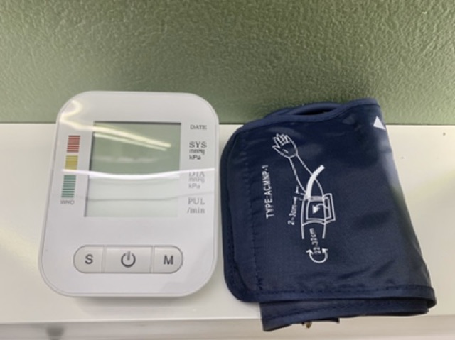 Máy đo huyết áp bắp tay -Giá siêu khuyến mãi