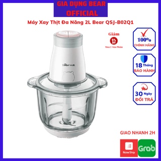 Máy xay thịt đa năng bear qsj-b02q1 2l