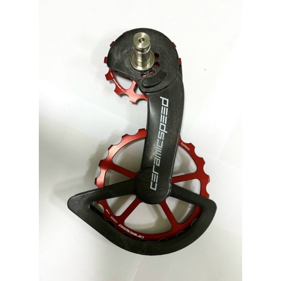 Tay Đề Ceramic Speed Dùng cho R8000, R8050, R9100, F9150 Cho Xe Đạp