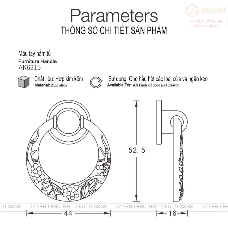 Tay nắm tủ, Tay co tủ nội thất tủ bếp, tủ áo, ngăn kéo phong cách hiện đại, tân cổ điển AK6215