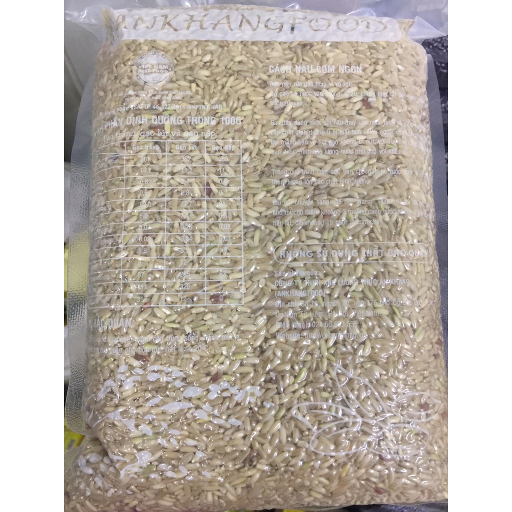 GẠO LỨT SÉNG CÙ ĐIỆN BIÊN HÚT CHÂN KHÔNG (GÓI 2KG)