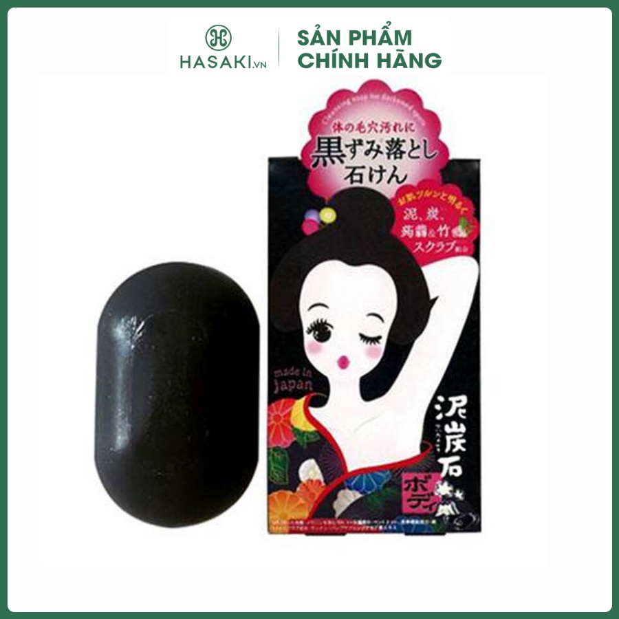 Xà Phòng Giảm Thâm Vùng Da Dưới Cánh Tay Pelican Cleansing Soap For Black Spots 100g