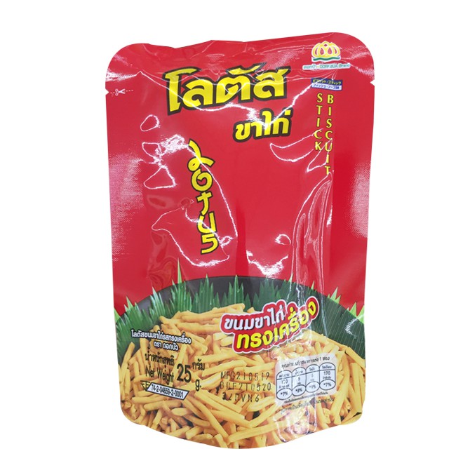 Bánh que Biscuit Stick 50gr vị tôm bánh que Thái Lan