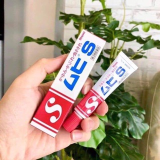 Kem bôi muỗi đốt Muhi S- Nhật Bản