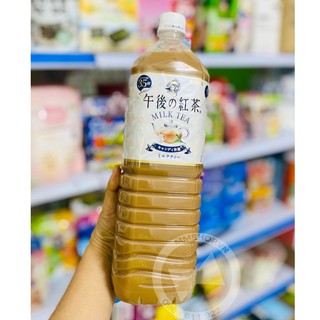 Trà sữa Nhật Bản Kirin 1.5L