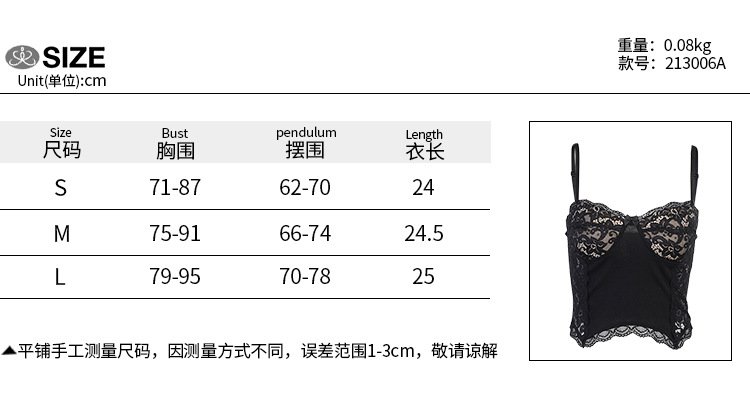 Áo Hai Dây Hở Lưng Phối Ren Gợi Cảm Cho Nữ
