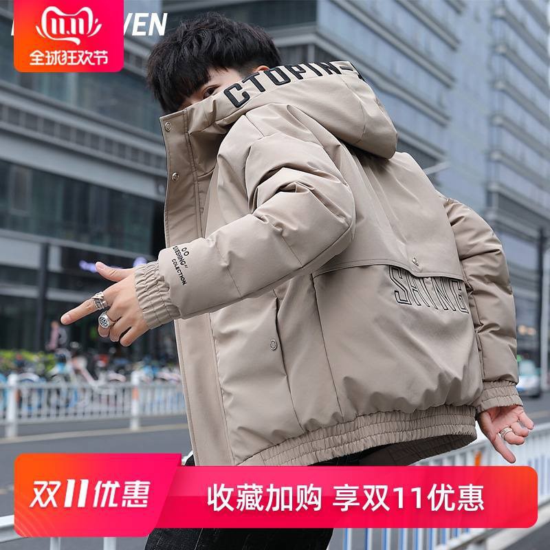 Hàng loại I- Áo phao nam QC Cao cấp HOT 2023