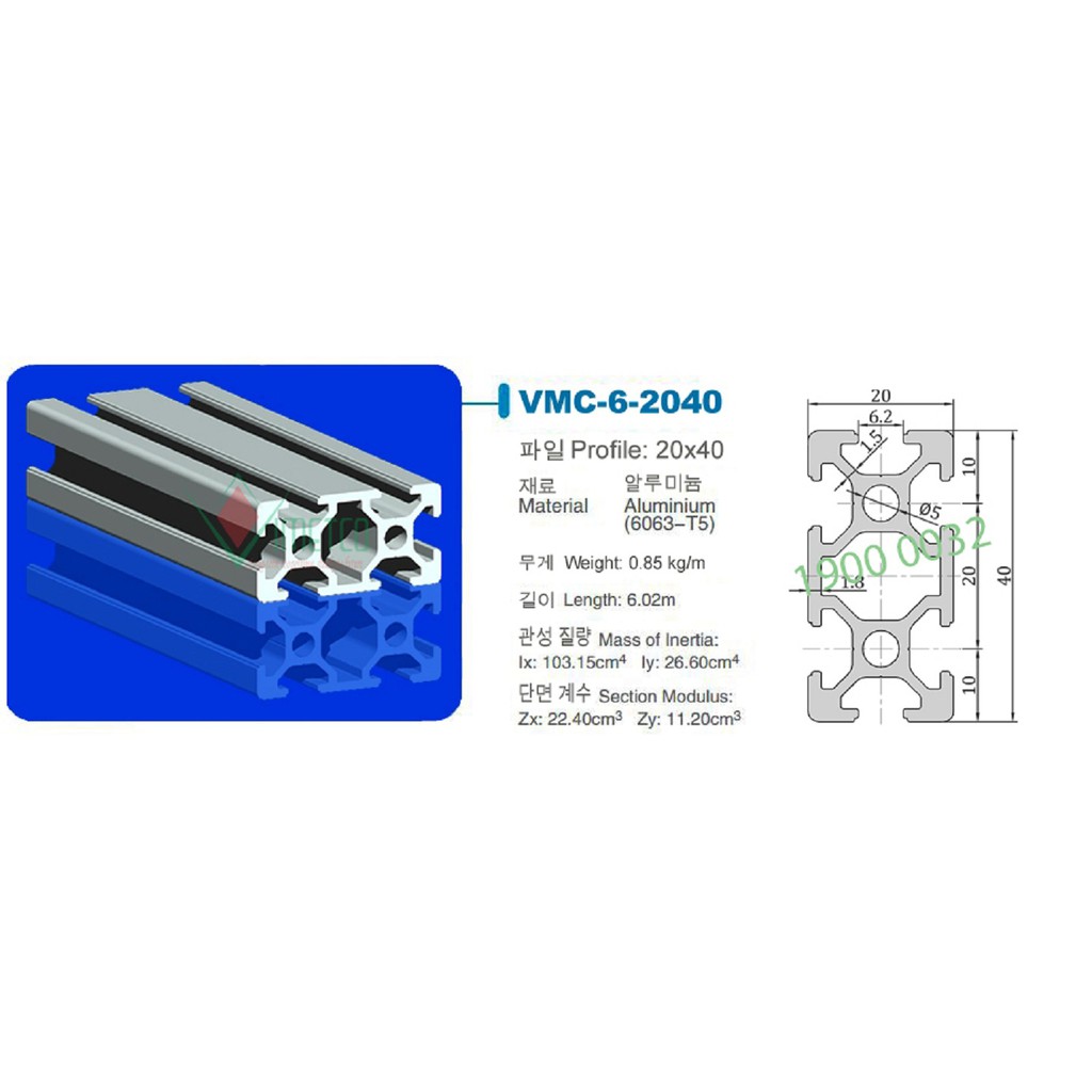 Nhôm Định Hình 2040 - L=1000mm/thanh