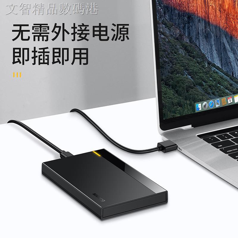 Baseus Hộp Đựng Ổ Cứng Ngoài Usb 3.0 / 3.1 Type-c 2.5 Inch Tiện Dụng | BigBuy360 - bigbuy360.vn