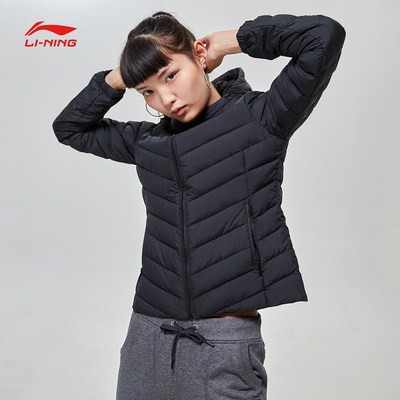 Áo khoác lông vũ nữ Lining AYMP066