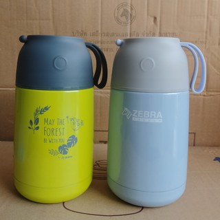 Bình Giữ nhiệt Zebra 650ml Thái Lan