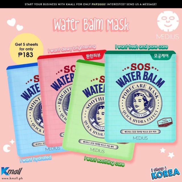 mặt nạ SOS WATER BALM MASK