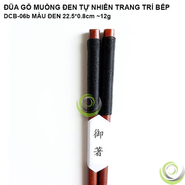 ĐŨA GỖ MUỒNG ĐEN TỰ NHIÊN DÂY THỪNG TRANG TRÍ BẾP ĐẠO CỤ CHỤP ẢNH SẢN PHẨM INS DCB-06