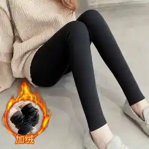 Quần Legging Độ Co Giãn Cao Size Lớn C8501 [35-77KG]