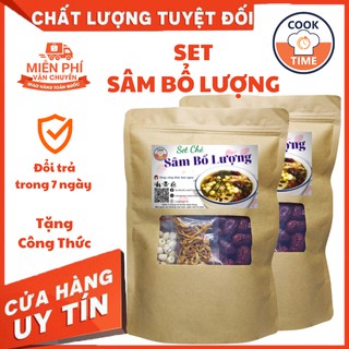 SET SÂM BỔ LƯỢNG, NGUYÊN LIỆU NẤU CHÈ SÂM BỔ LƯỢNG NẤU 10-12 CHÉN COOKTIME.VN TẶNG CÔNG THỨC DỄ NẤU