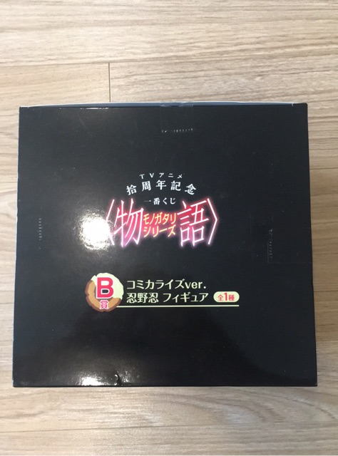 Mô hình Oshino Shinobu  - phiên bản giới hạn kỷ niệm 10 năm Monogatari Series