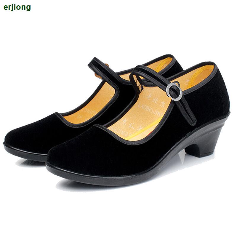 Giày Khiêu Vũ Đế Mềm Thắt Dây Chất Liệu Nhung Thời Trang Cho Nữ