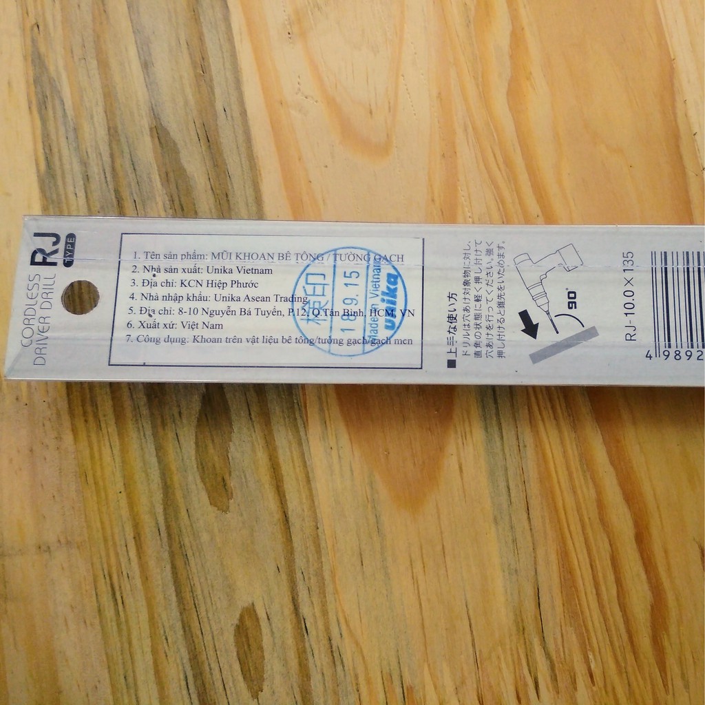 SV Mũi khoan tường Unika RJ 10mm chuôi lục