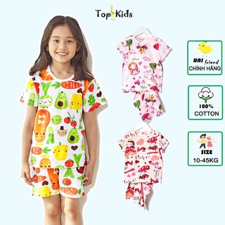 BỘ ĐỒ CỘC TAY BÉ TRAI , BÉ GÁI - UNIFRIEND HÀN QUỐC 10- 40kg