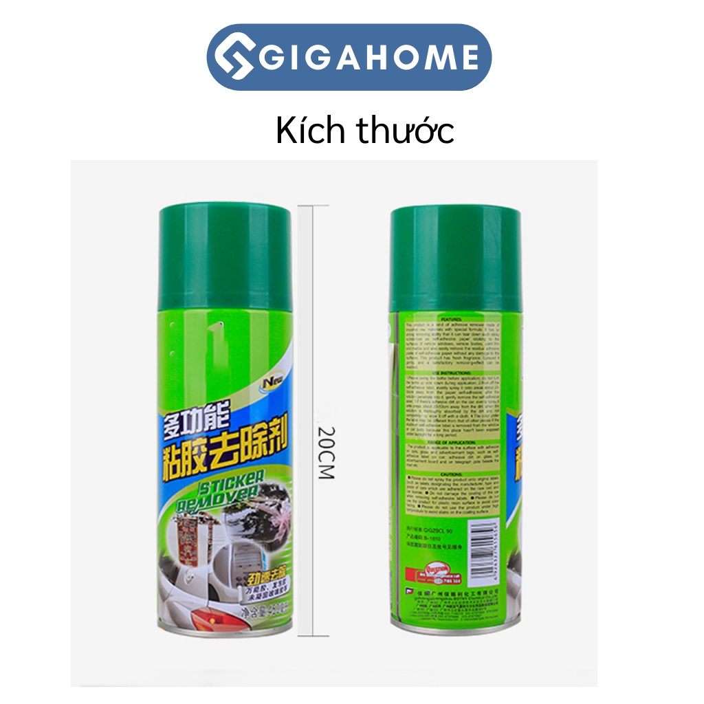 Chai Xịt Tẩy Keo Băng Dính Đa Năng GIGAHOME 450ml 8330