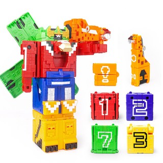 Đồ chơi Robot Chiến Đội Thú Vương Jyuuou King (123 + 7)
