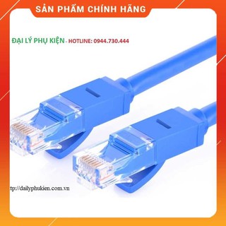 Cáp mạng CAT6 Ugreen 11203