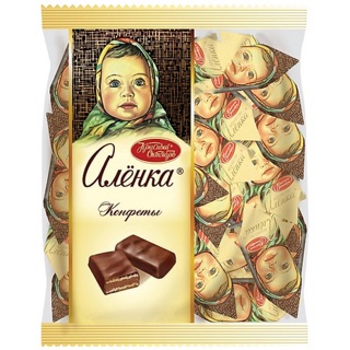 Kẹo chocolate nhân bánh xốp hiệu ALENKA hàng Nga