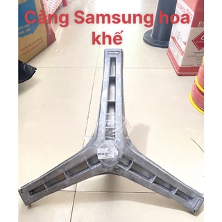Càng máy giặt SamSung hoa khế / Chảng ba máy giặt Samsung