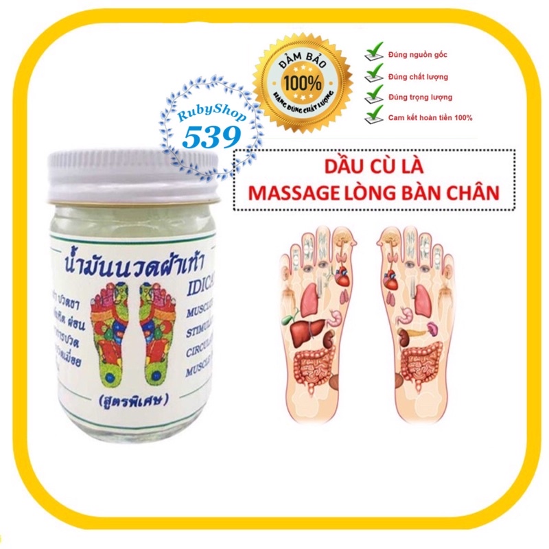 Cao Xoa Bóp Huyệt Bàn Chân, Dầu nóng, Dầu Cù Là bàn chân Massage thái lan 50gr(tốt cho người tê thấp khớp)