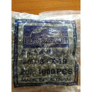 1 kg Vít bắn thẳng - vít tự khoan DINOSAUR các loại dài từ 1cm đến 5cm (vít rồng DINOSAUR)