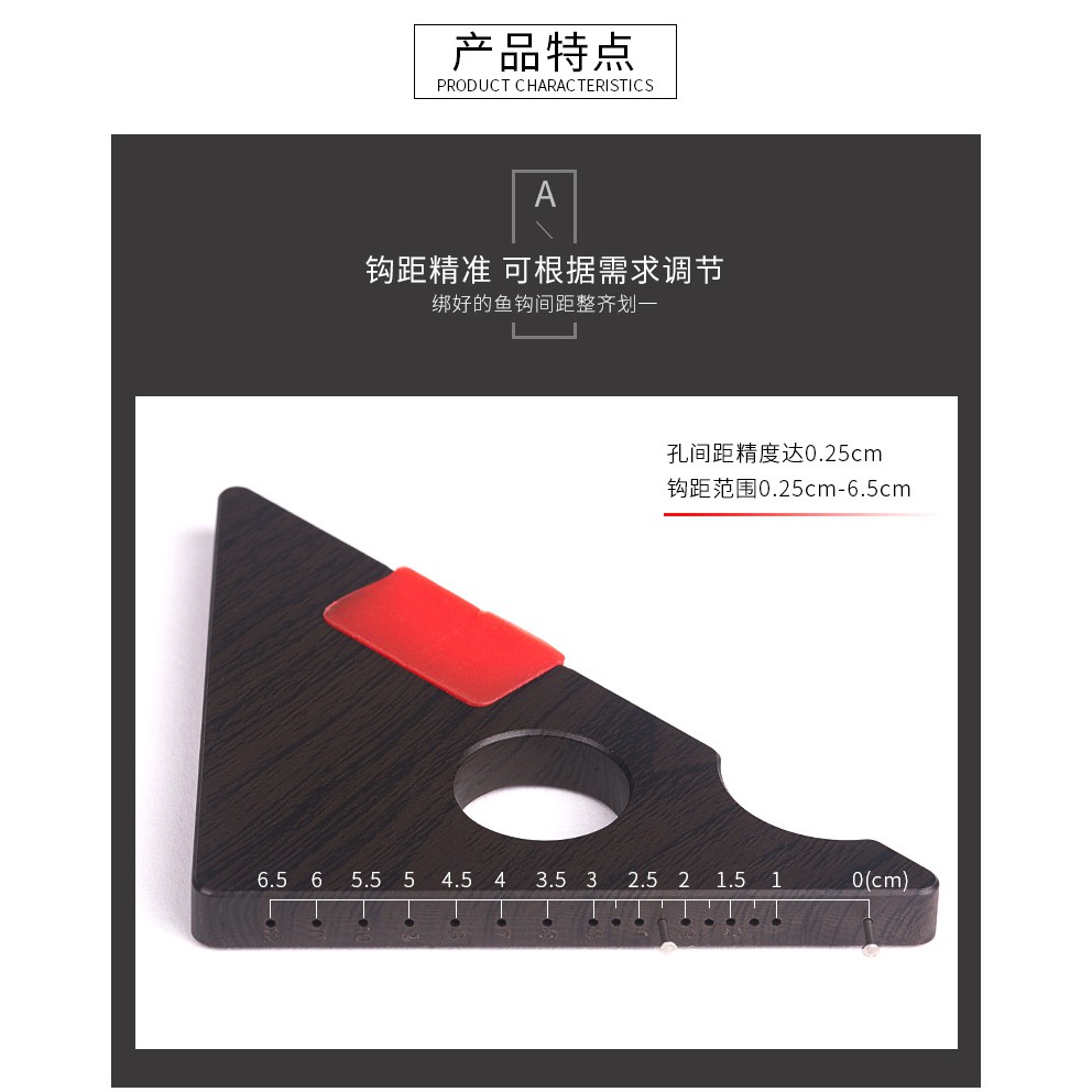 Bộ dụng cụ buộc thẻo câu đài gỗ gụ