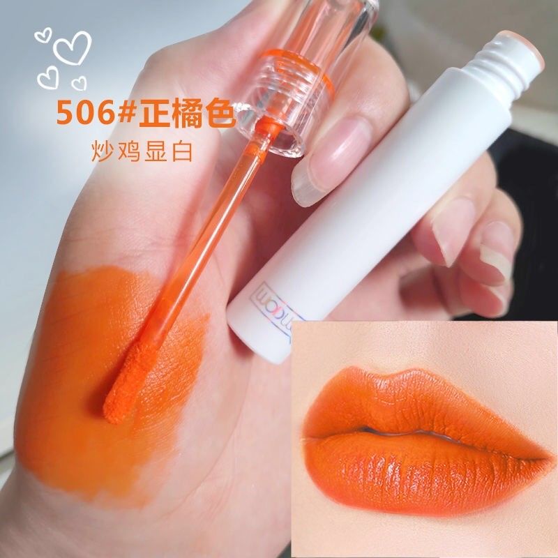 [Hàng mới về] Son môi dạng kem lì Wodwod không khô môi nhiều màu sắc lựa chọn