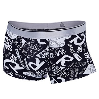 COMBO 4 QUẦN SỊP ĐÙI THUN LẠNH NAM FIT4U NHIỀU HỌA TIẾT <IB ĐỂ TƯ VẤN MẪU>