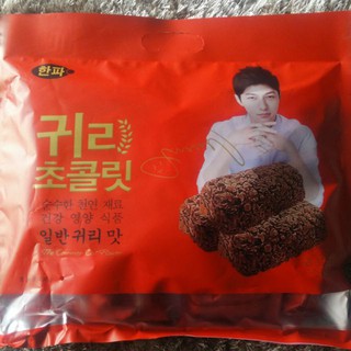 Bánh Yến Mạch Hàn Quốc Socola