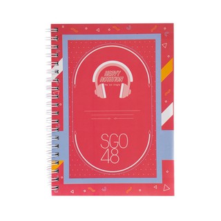 Sổ Tay SGO48 (Heavy Rotation)