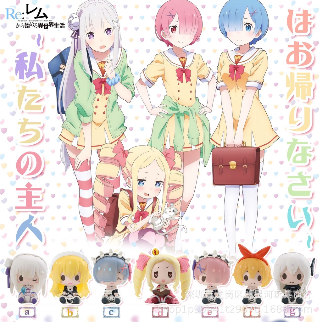 Búp Bê Zero-Starting Maid in Another World Rem Ram Beatrice Emilya Filud Trang Trí Nhà Búp Bê