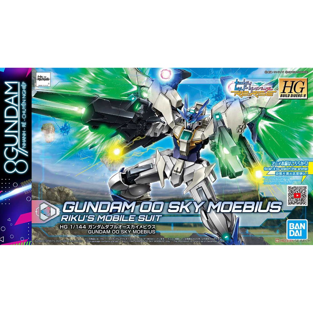 Mô Hình Lắp Ráp Gundam HG BD:R 00 Sky Moebius