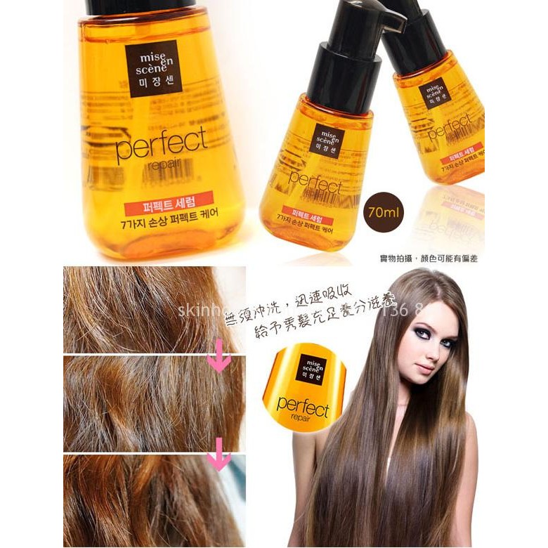 Tinh chất dưỡng tóc Miseen