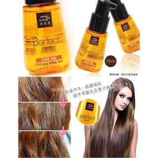 Tinh chất dưỡng tóc Miseen