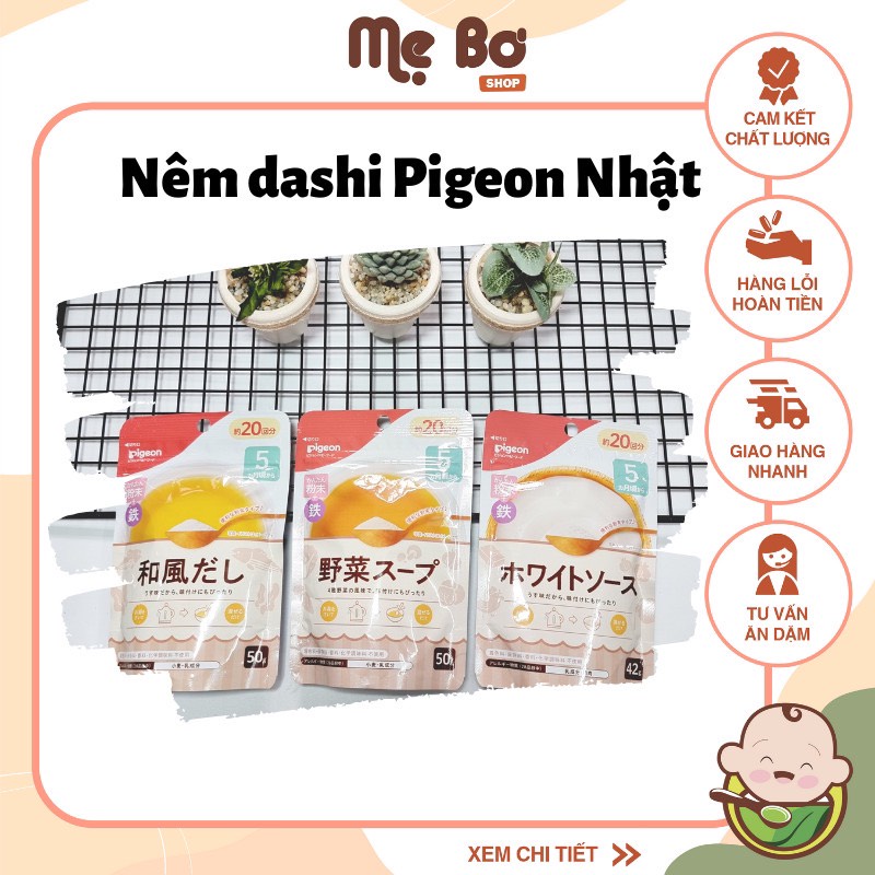 BỘT NÊM DASHI PIGEON NHẬT gói 50g