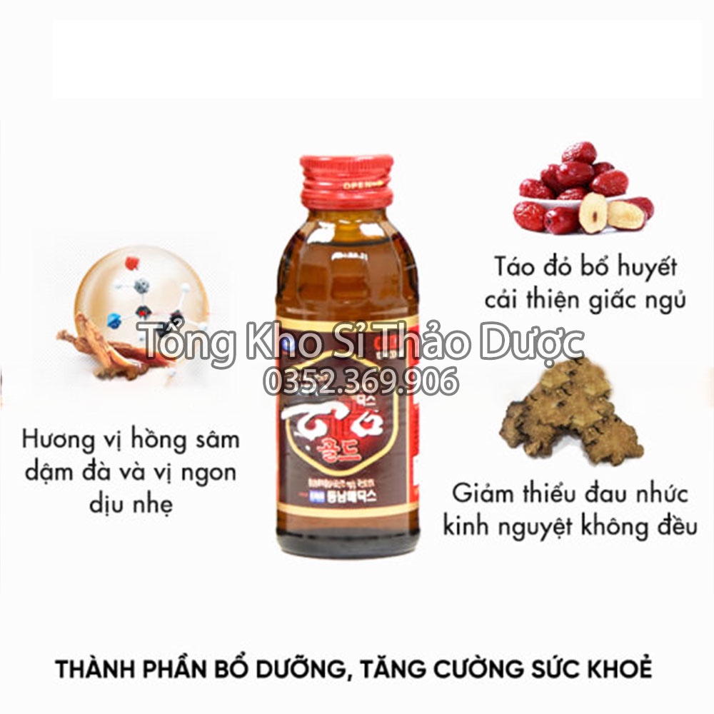 Nước hồng sâm giải khát Hàn Quốc (10 chai x 100ml) - Sản phẩm cao cấp