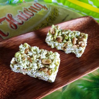 Cốm nếp đậu phộng đặc biệt 500G